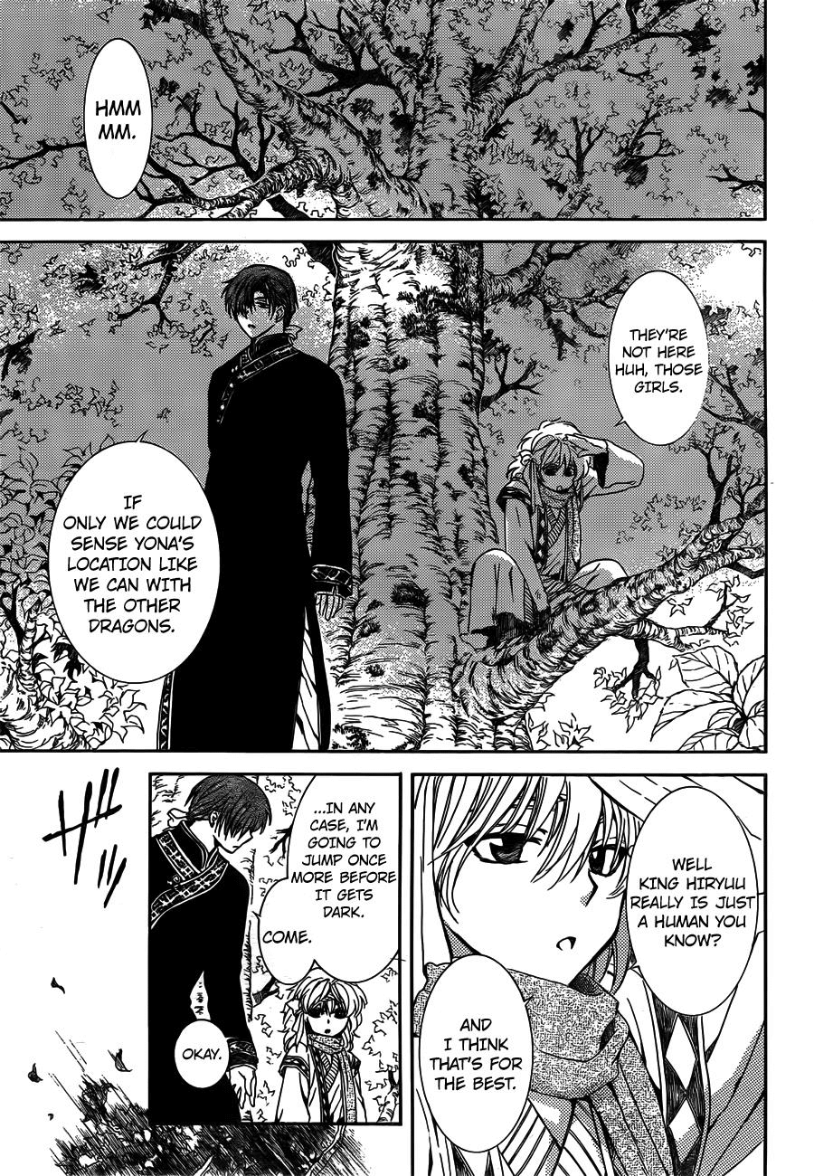 Akatsuki no Yona Chapter 118 page 15 - Chapter 118: To Your Side