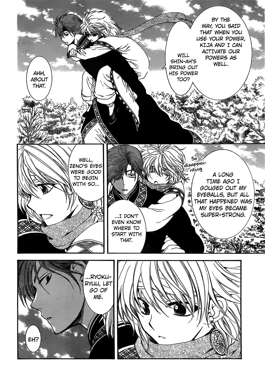 Akatsuki no Yona Chapter 118 page 16 - Chapter 118: To Your Side
