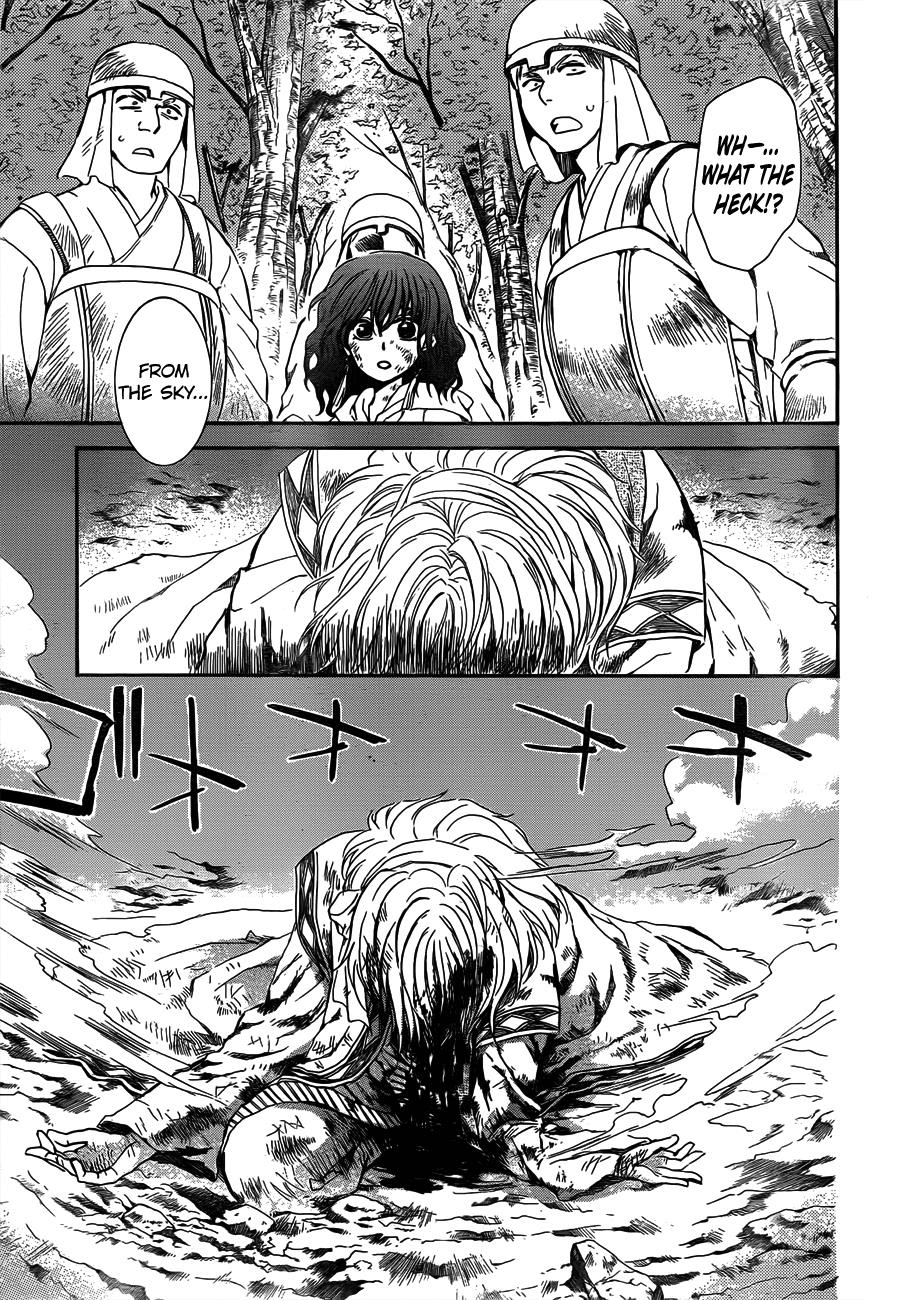 Akatsuki no Yona Chapter 118 page 19 - Chapter 118: To Your Side