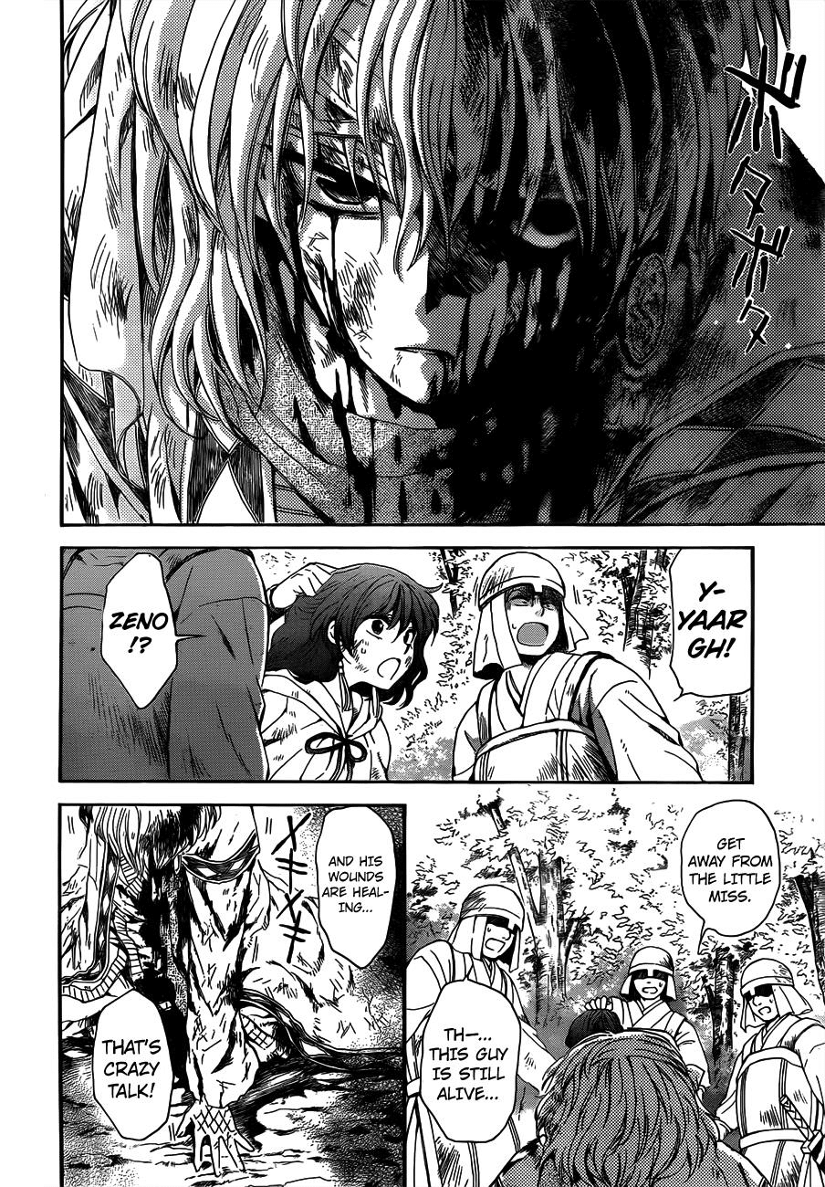 Akatsuki no Yona Chapter 118 page 20 - Chapter 118: To Your Side
