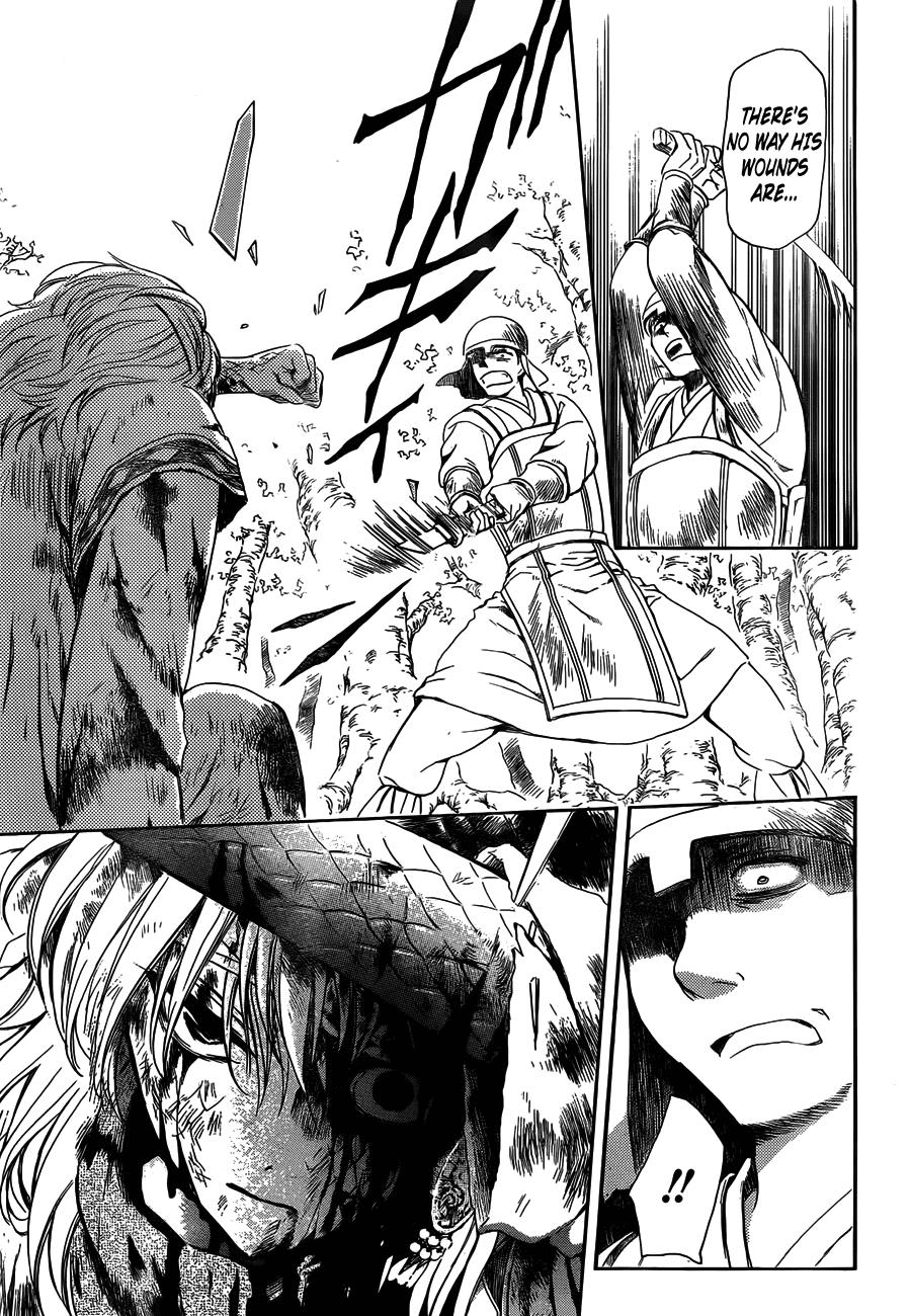 Akatsuki no Yona Chapter 118 page 21 - Chapter 118: To Your Side