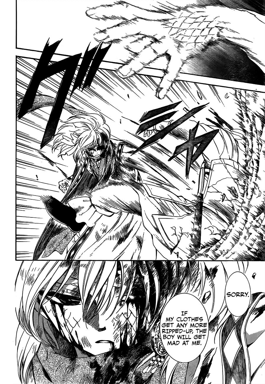 Akatsuki no Yona Chapter 118 page 22 - Chapter 118: To Your Side