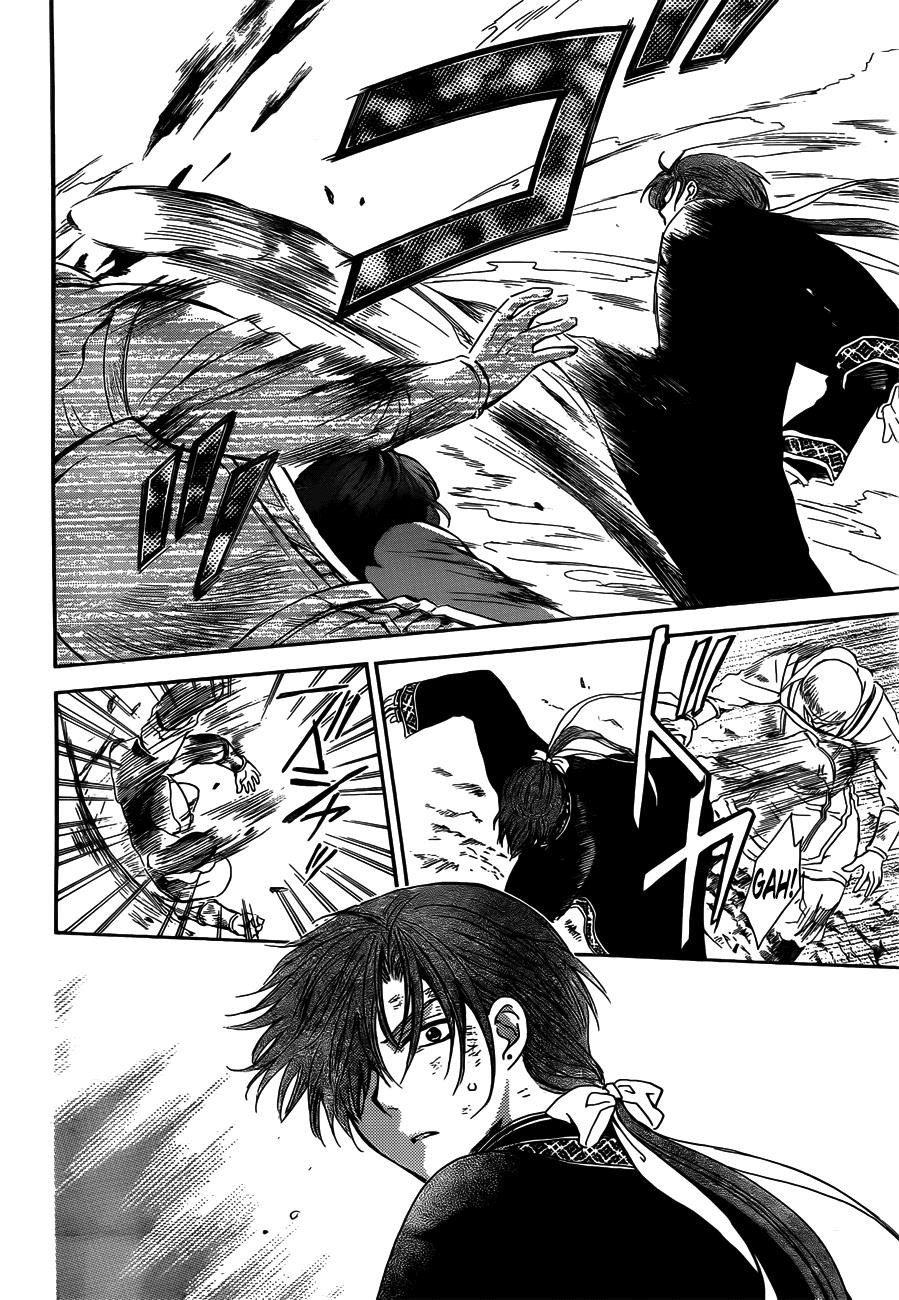 Akatsuki no Yona Chapter 118 page 24 - Chapter 118: To Your Side