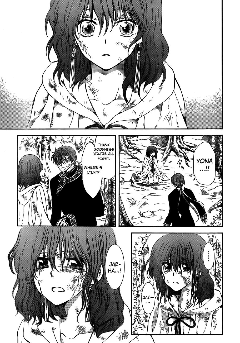 Akatsuki no Yona Chapter 118 page 25 - Chapter 118: To Your Side