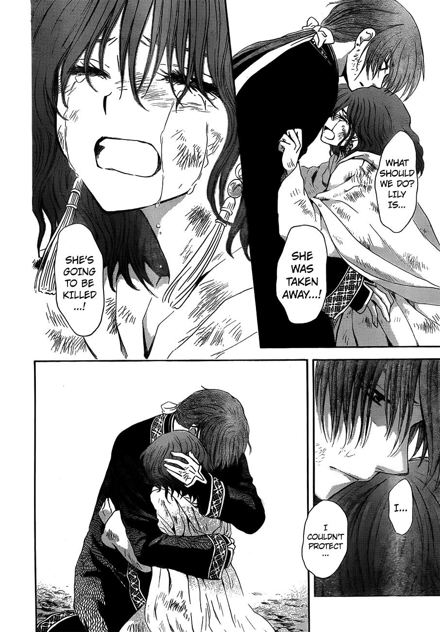 Akatsuki no Yona Chapter 118 page 26 - Chapter 118: To Your Side