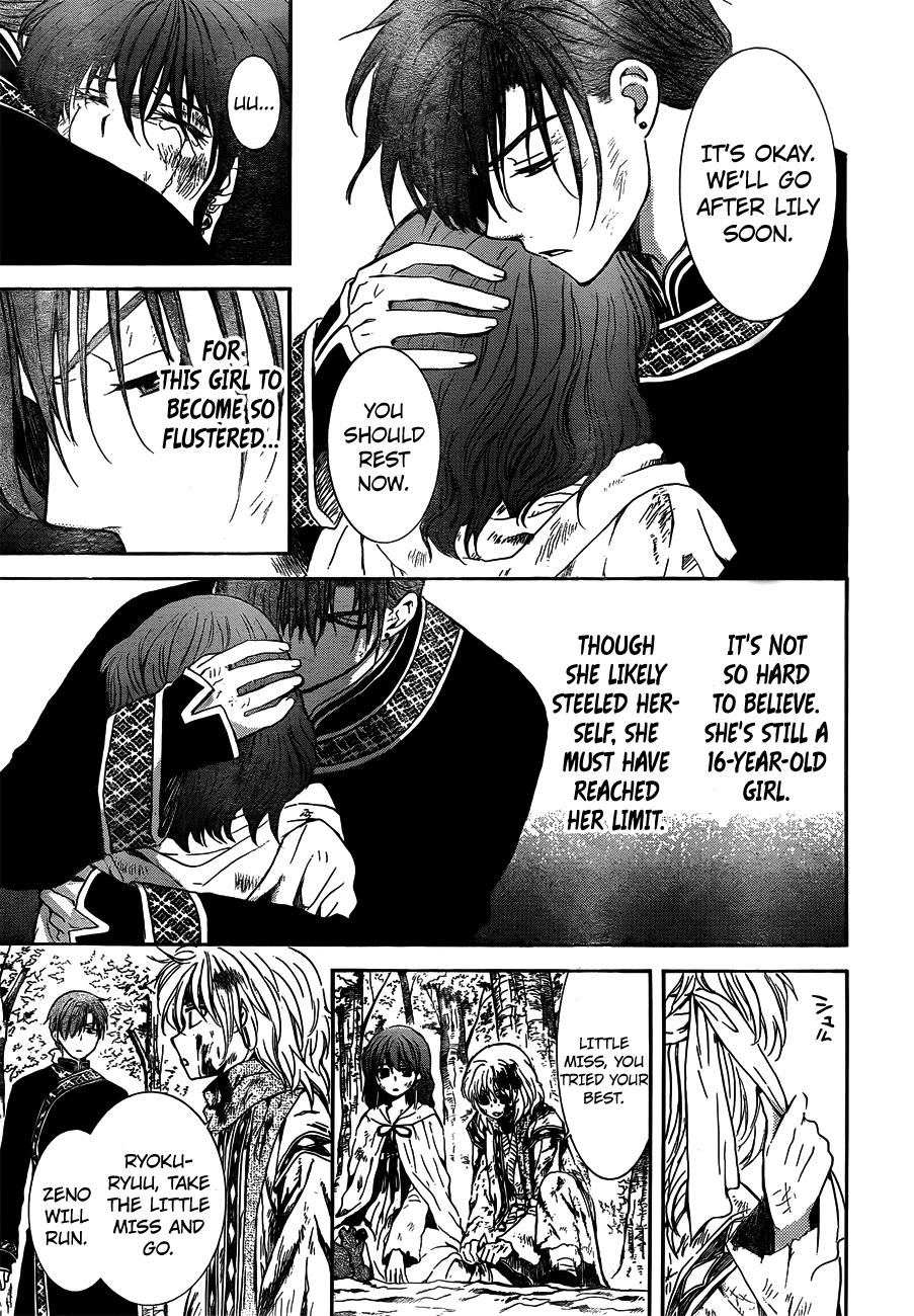 Akatsuki no Yona Chapter 118 page 27 - Chapter 118: To Your Side