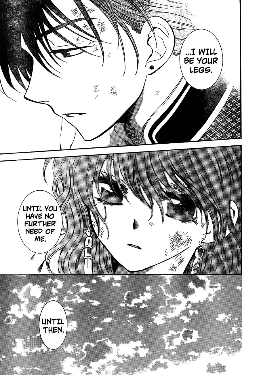 Akatsuki no Yona Chapter 118 page 29 - Chapter 118: To Your Side