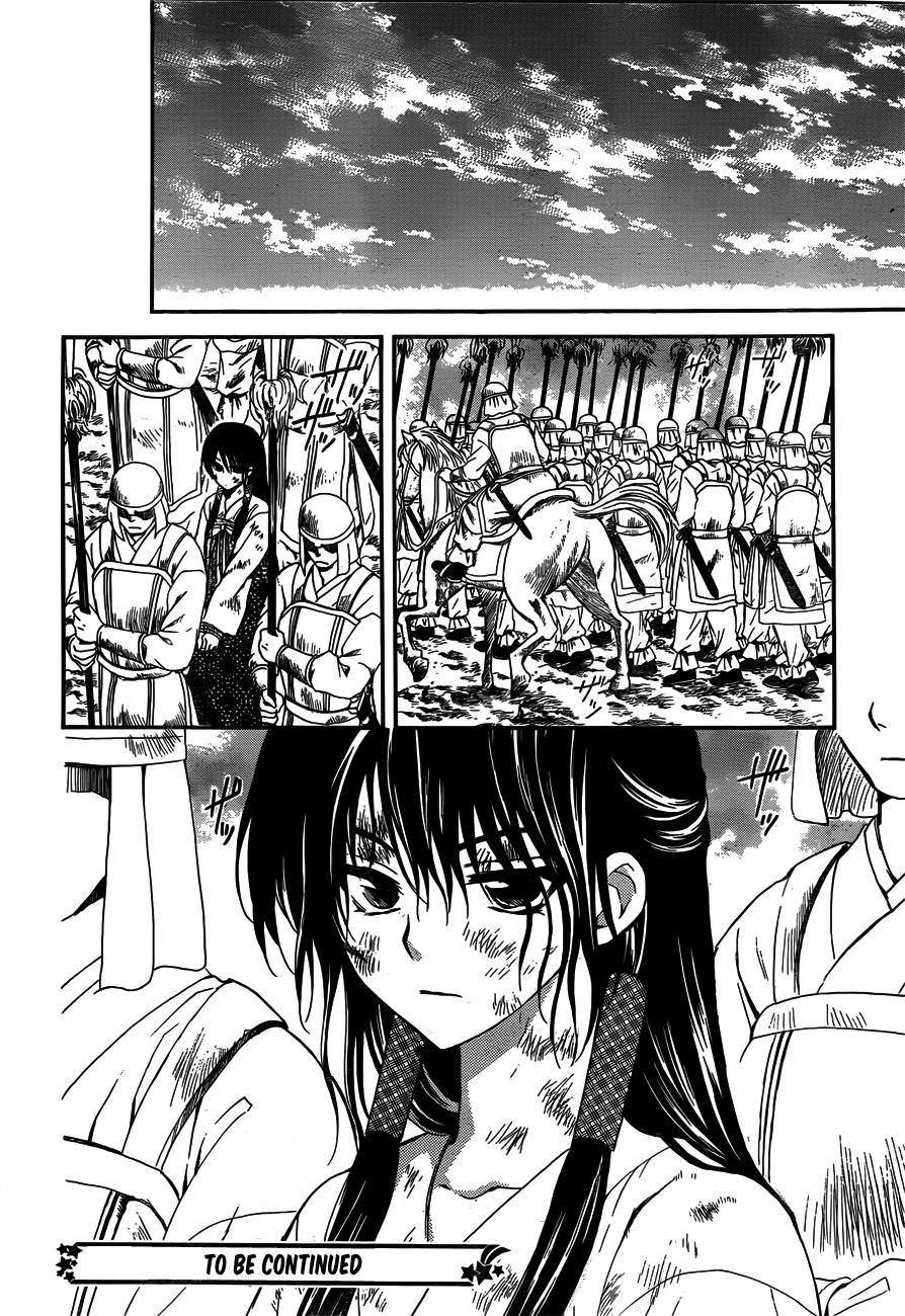 Akatsuki no Yona Chapter 118 page 30 - Chapter 118: To Your Side