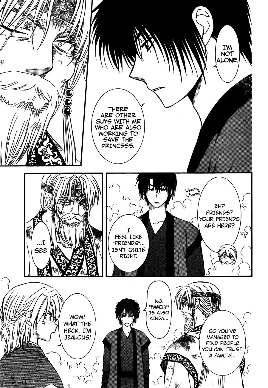 Akatsuki no Yona Chapter 118 page 7 - Chapter 118: To Your Side
