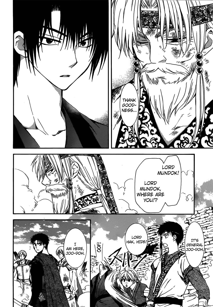 Akatsuki no Yona Chapter 118 page 8 - Chapter 118: To Your Side