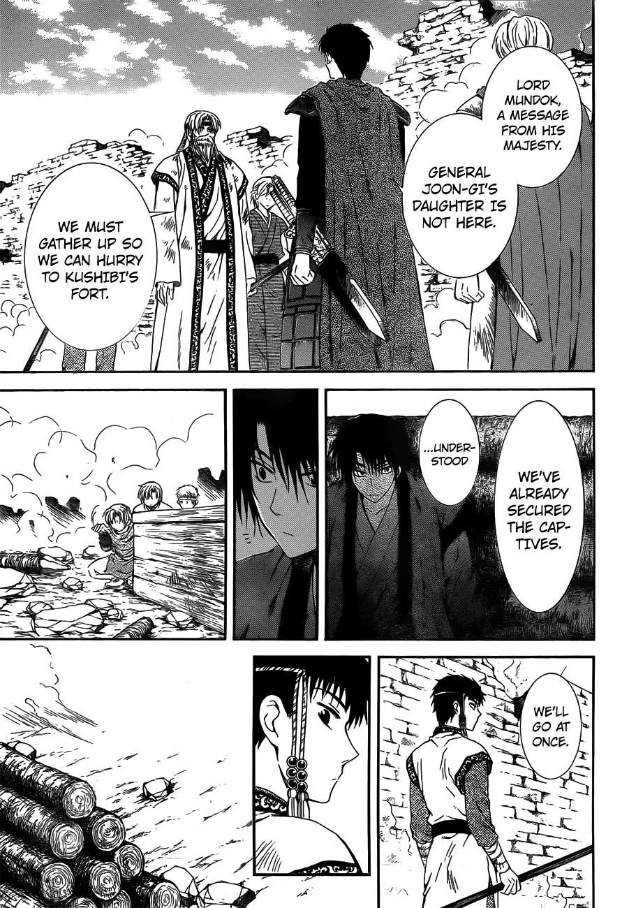 Akatsuki no Yona Chapter 118 page 9 - Chapter 118: To Your Side