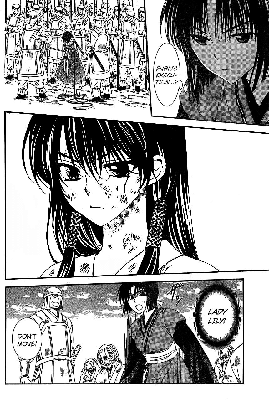 Akatsuki no Yona Chapter 119 page 10 - Chapter 119: Kushibi's Fort