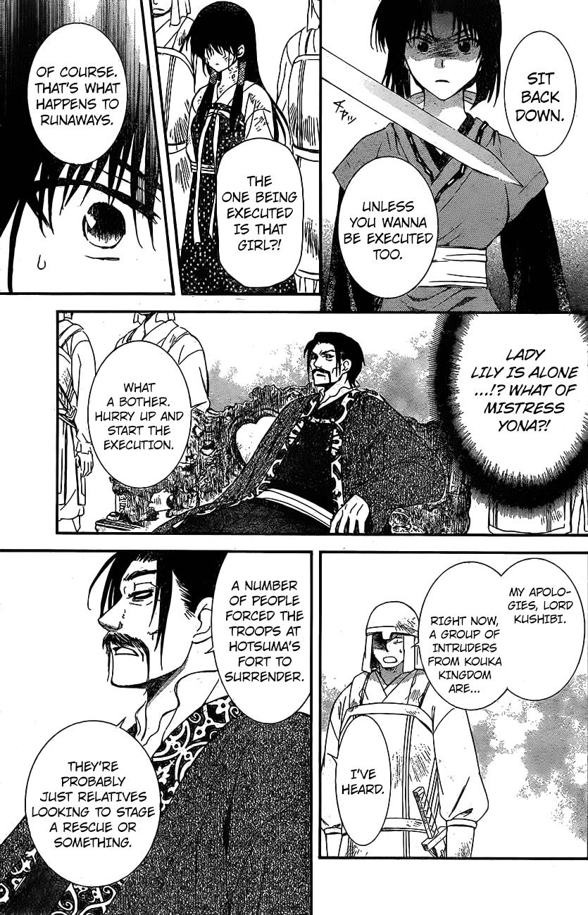 Akatsuki no Yona Chapter 119 page 11 - Chapter 119: Kushibi's Fort