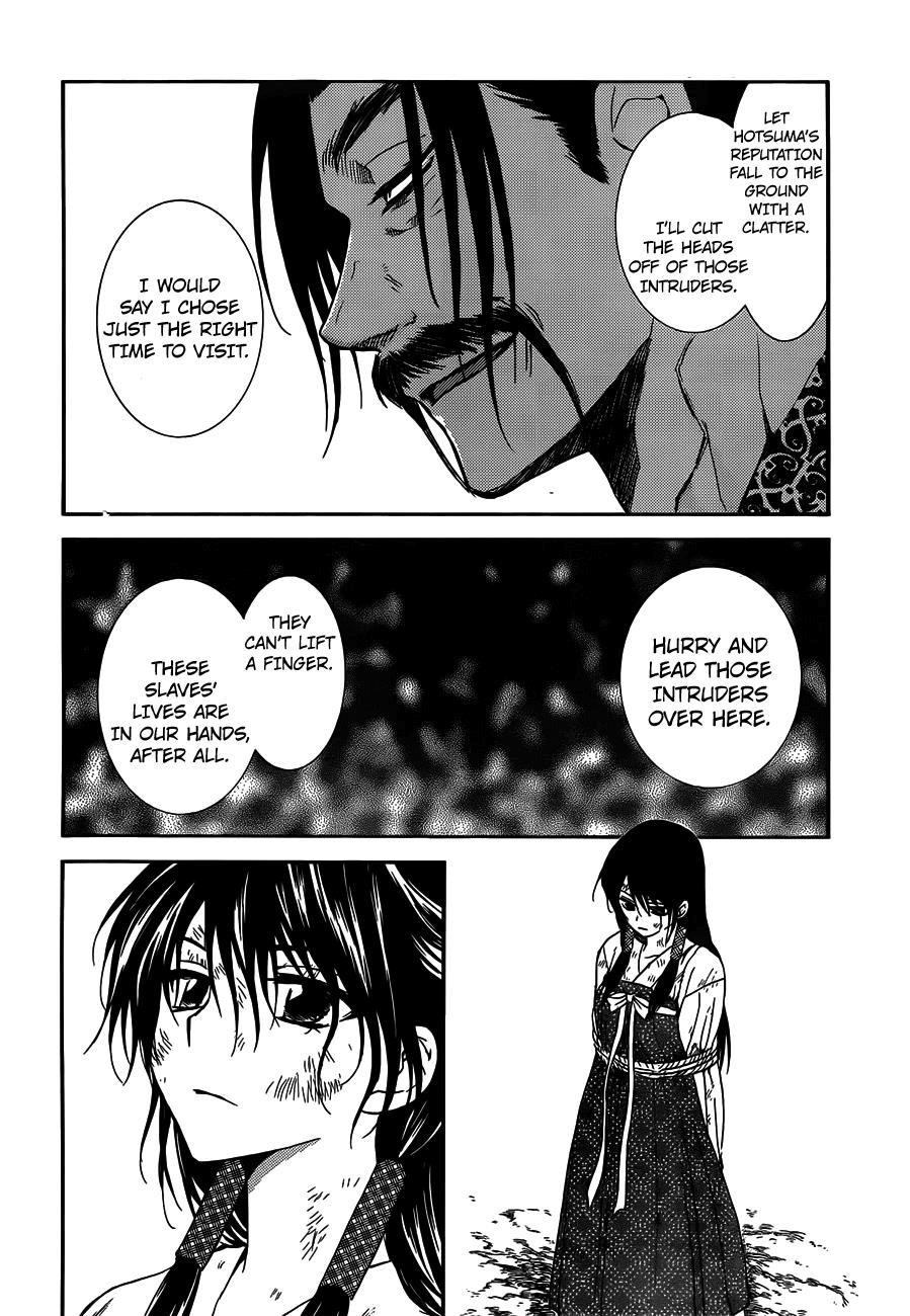 Akatsuki no Yona Chapter 119 page 12 - Chapter 119: Kushibi's Fort