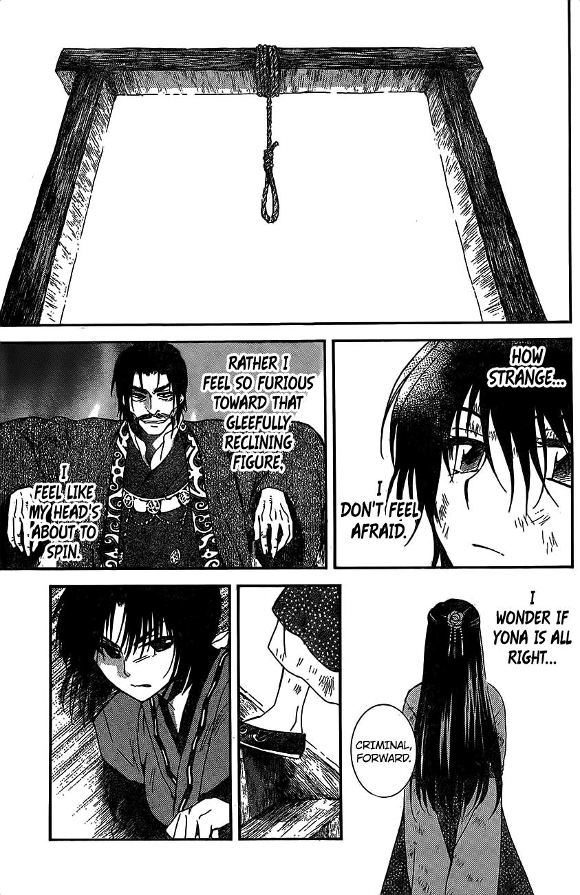 Akatsuki no Yona Chapter 119 page 13 - Chapter 119: Kushibi's Fort
