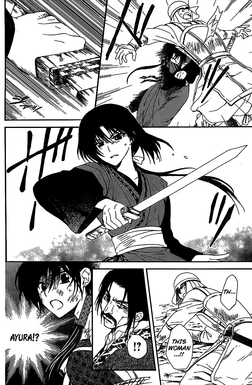 Akatsuki no Yona Chapter 119 page 14 - Chapter 119: Kushibi's Fort