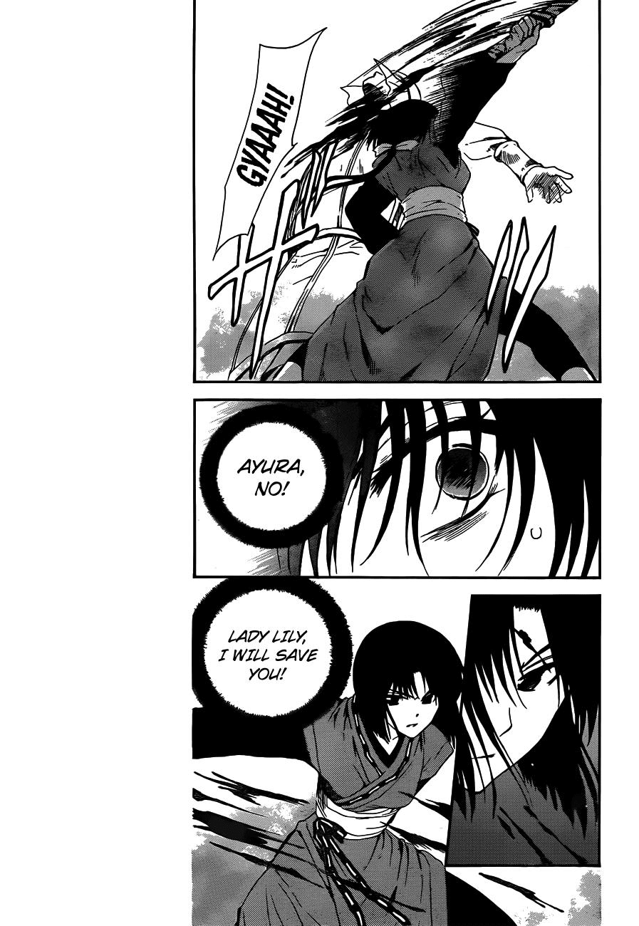 Akatsuki no Yona Chapter 119 page 15 - Chapter 119: Kushibi's Fort