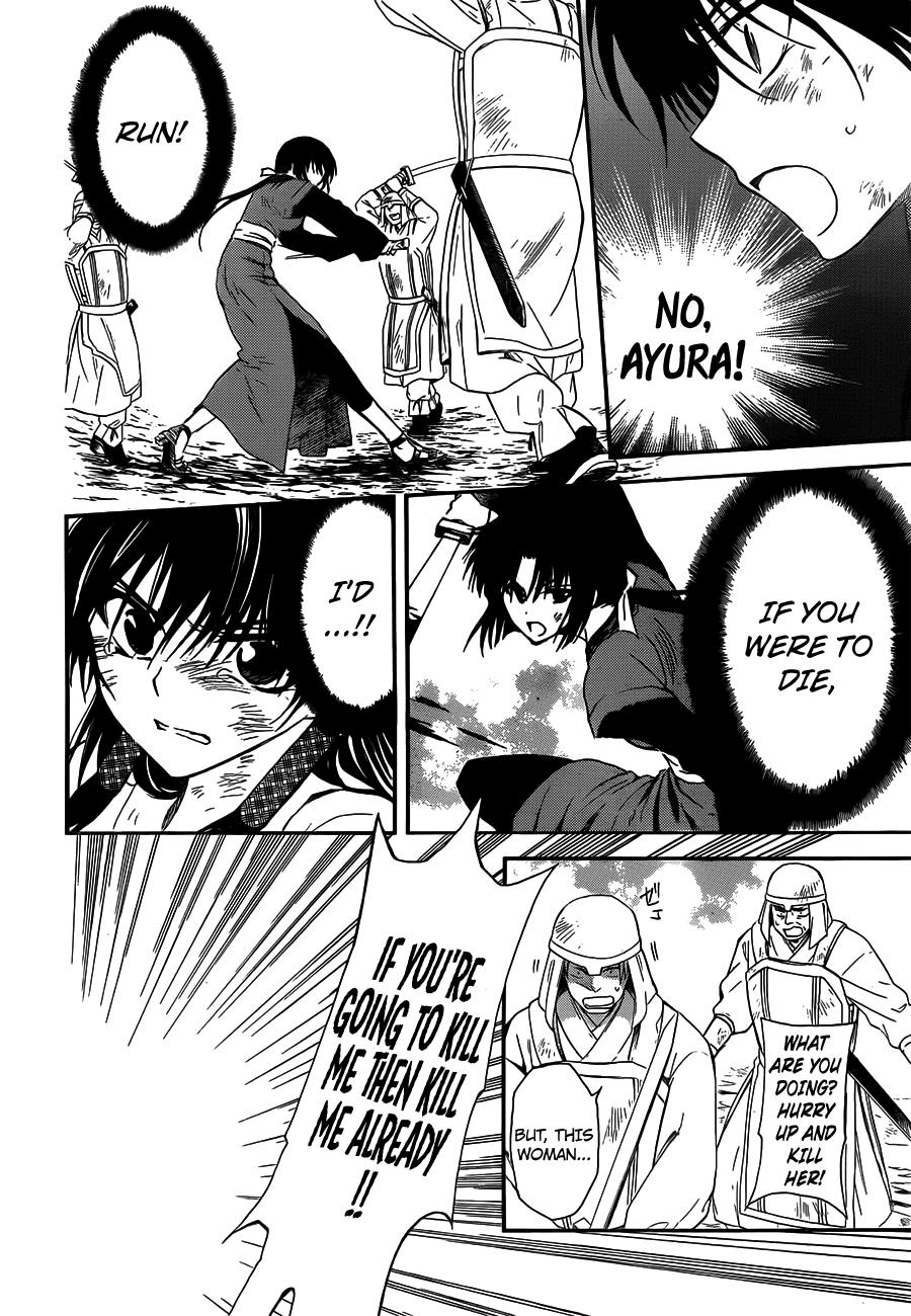 Akatsuki no Yona Chapter 119 page 16 - Chapter 119: Kushibi's Fort