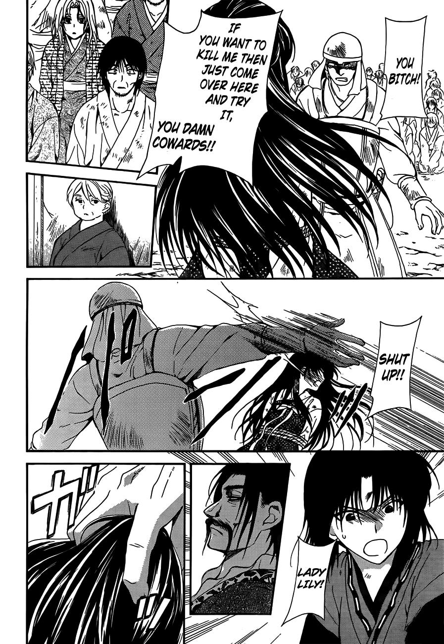 Akatsuki no Yona Chapter 119 page 18 - Chapter 119: Kushibi's Fort