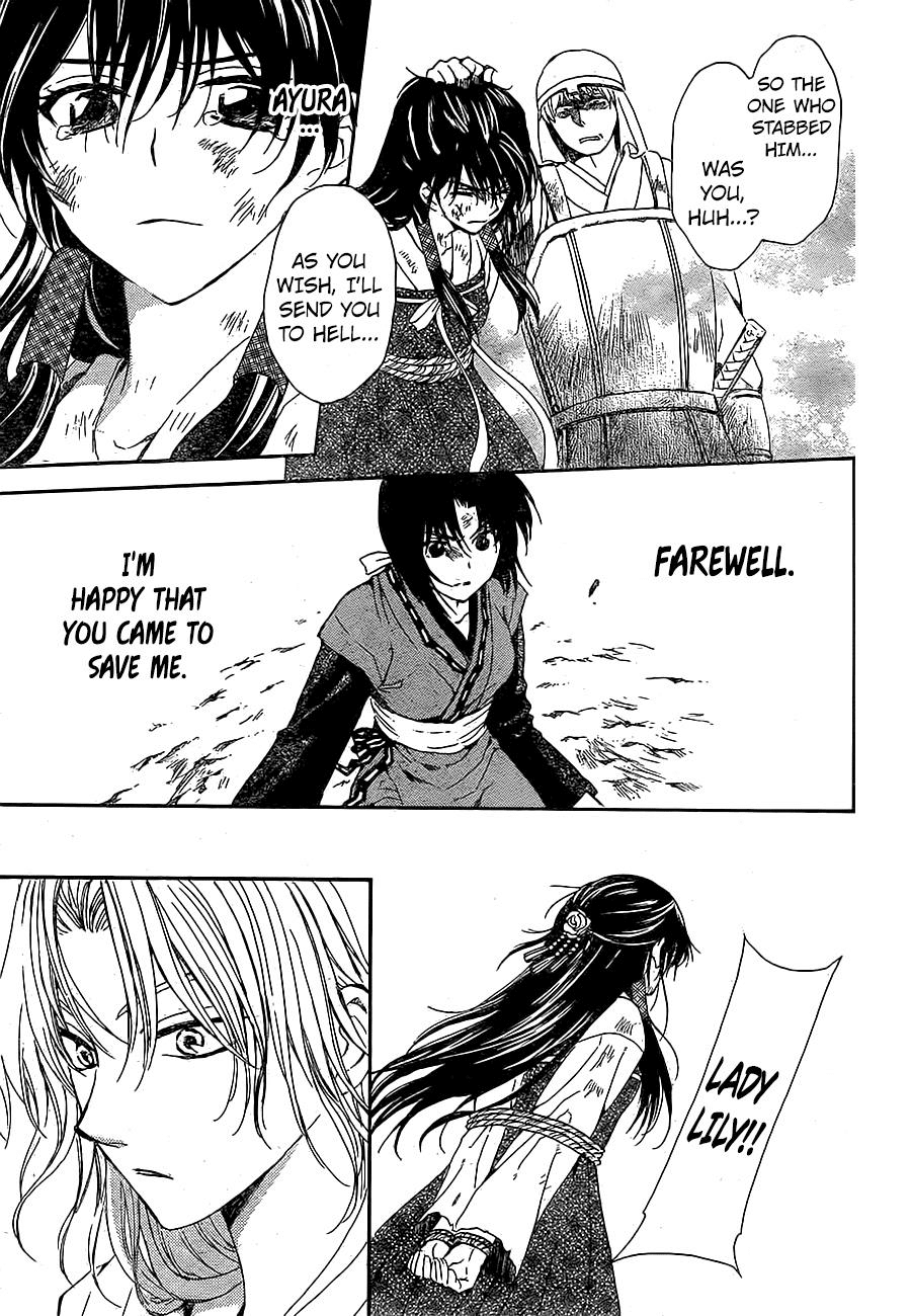Akatsuki no Yona Chapter 119 page 19 - Chapter 119: Kushibi's Fort