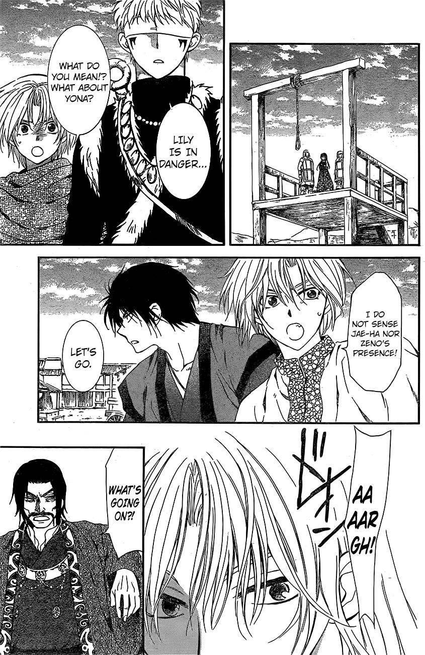Akatsuki no Yona Chapter 119 page 23 - Chapter 119: Kushibi's Fort