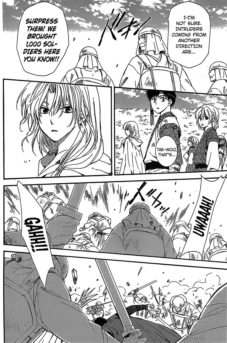 Akatsuki no Yona Chapter 119 page 24 - Chapter 119: Kushibi's Fort