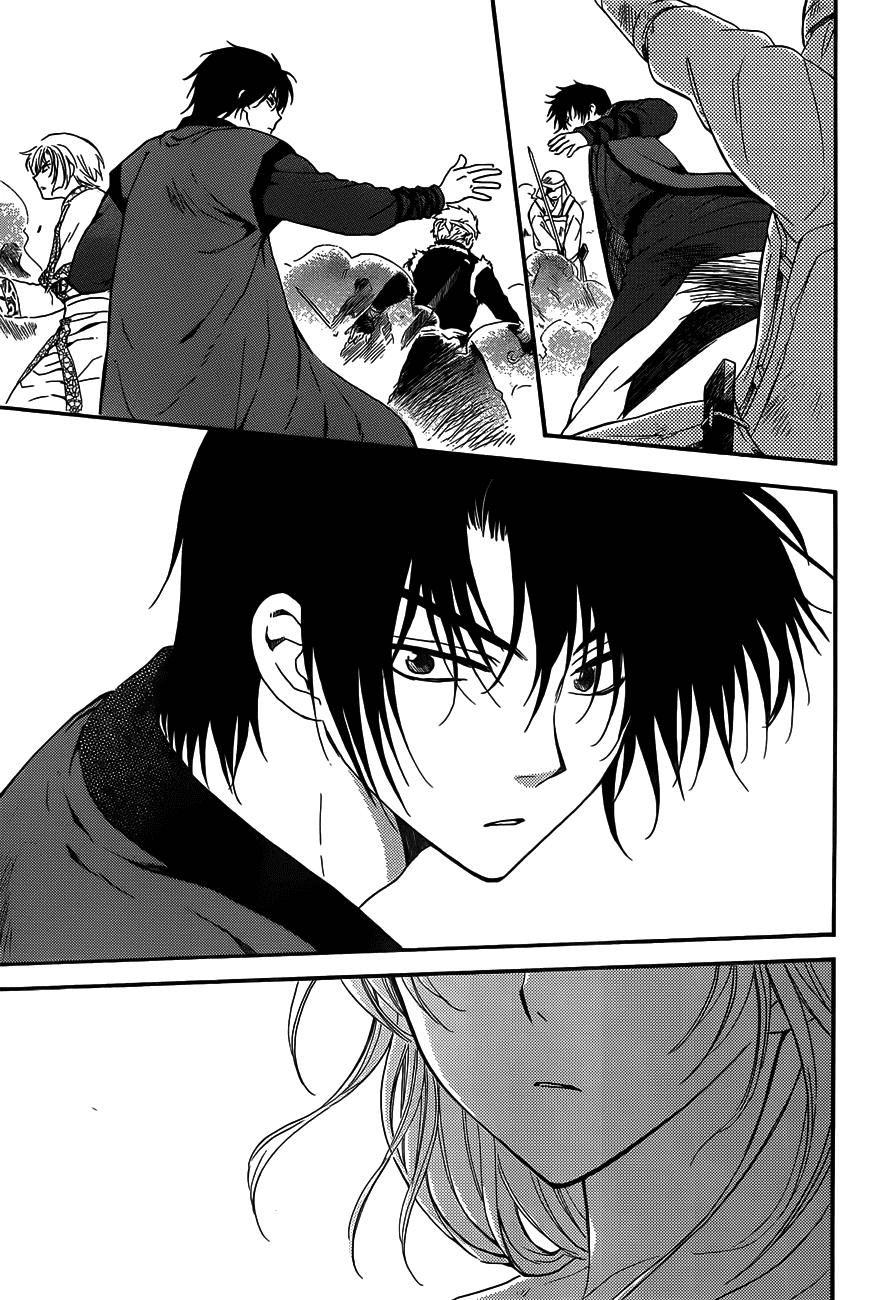 Akatsuki no Yona Chapter 119 page 25 - Chapter 119: Kushibi's Fort