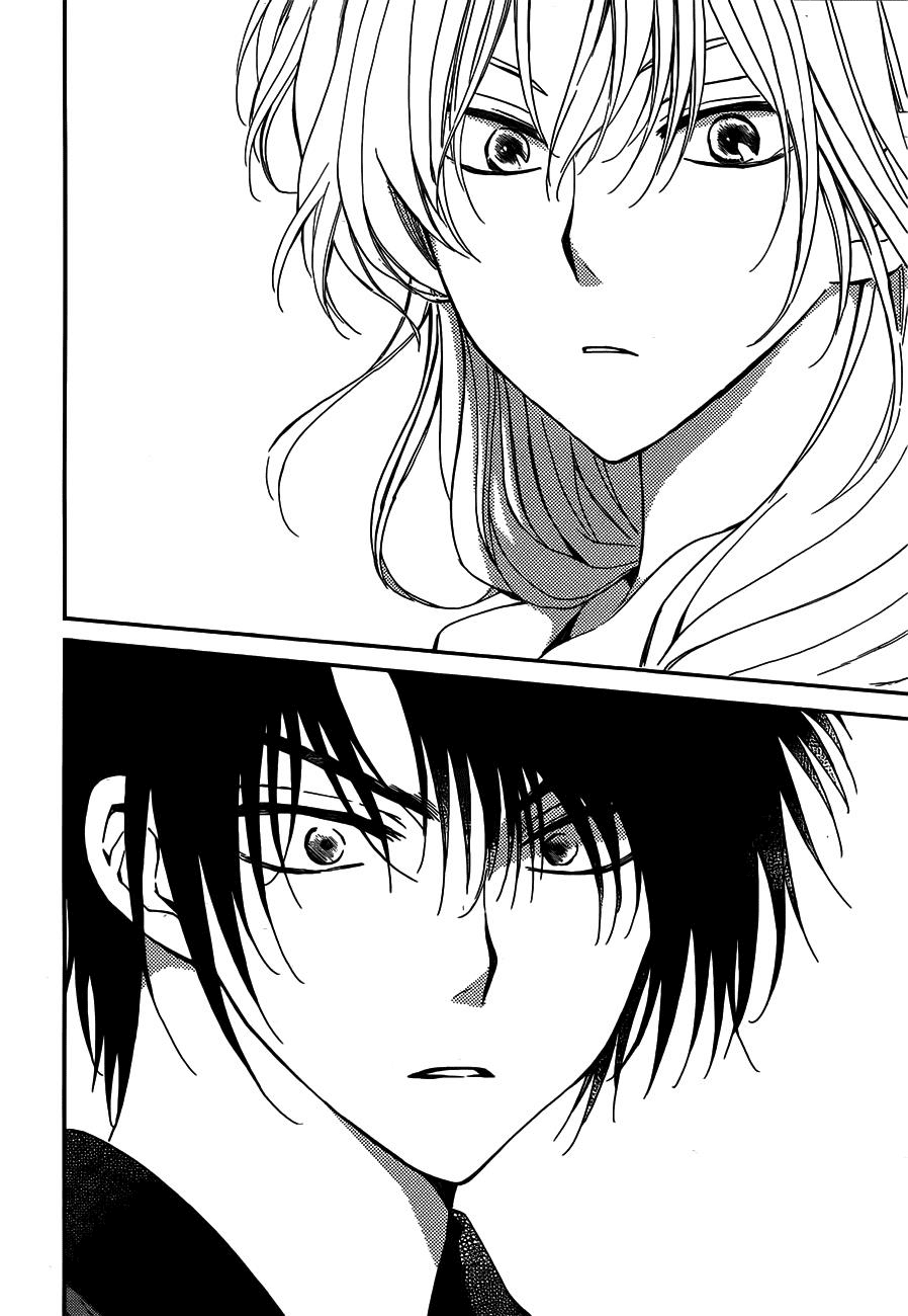 Akatsuki no Yona Chapter 119 page 26 - Chapter 119: Kushibi's Fort