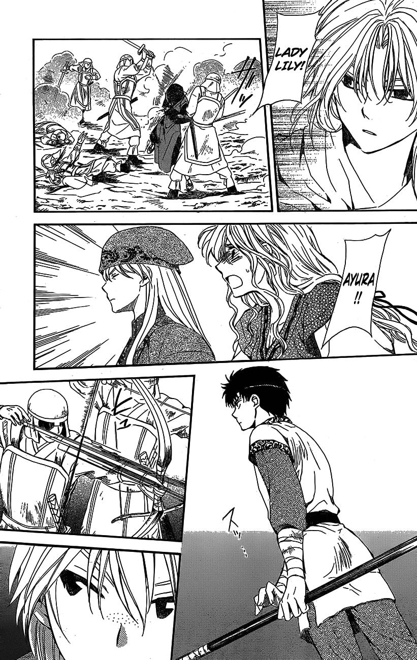 Akatsuki no Yona Chapter 119 page 27 - Chapter 119: Kushibi's Fort