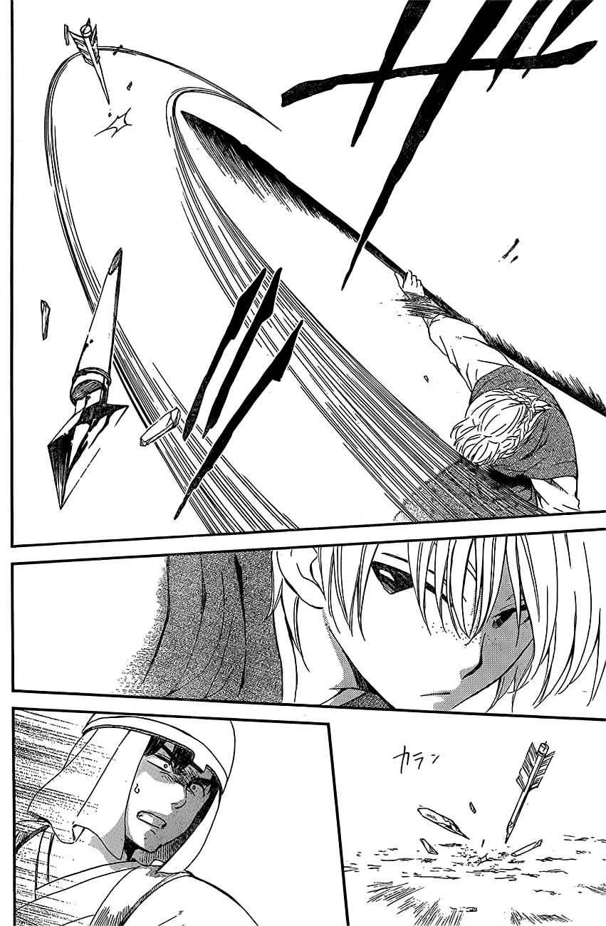 Akatsuki no Yona Chapter 119 page 28 - Chapter 119: Kushibi's Fort