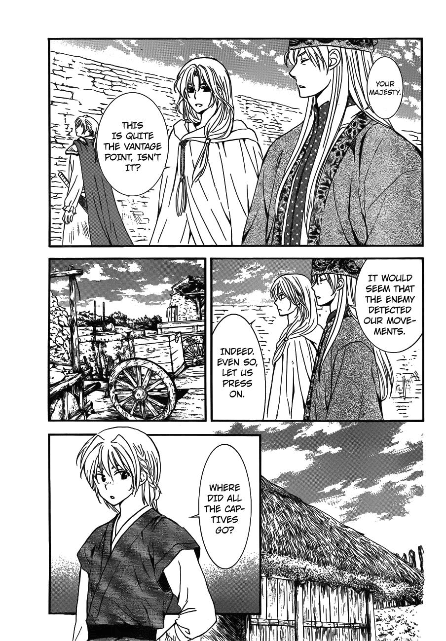 Akatsuki no Yona Chapter 119 page 3 - Chapter 119: Kushibi's Fort