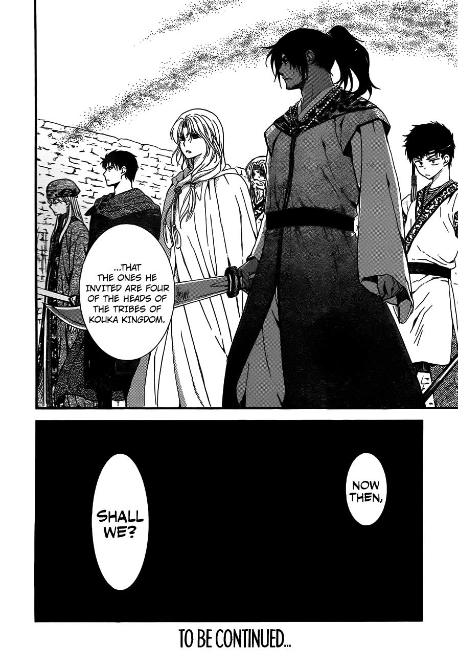 Akatsuki no Yona Chapter 119 page 30 - Chapter 119: Kushibi's Fort
