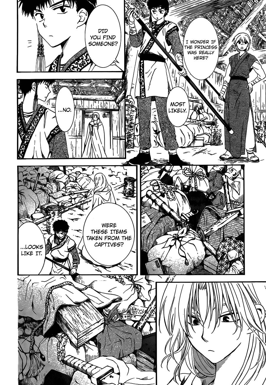 Akatsuki no Yona Chapter 119 page 4 - Chapter 119: Kushibi's Fort