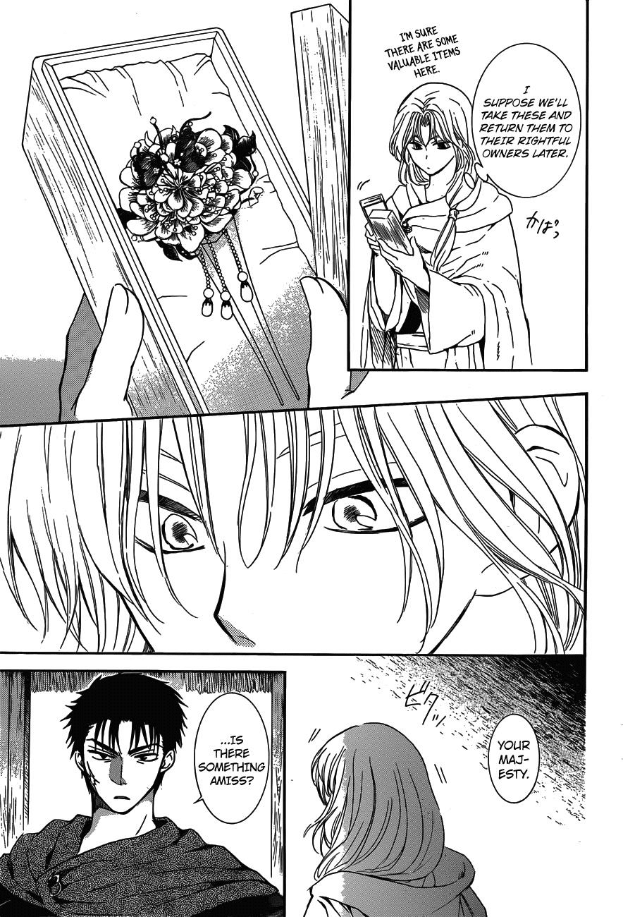 Akatsuki no Yona Chapter 119 page 5 - Chapter 119: Kushibi's Fort