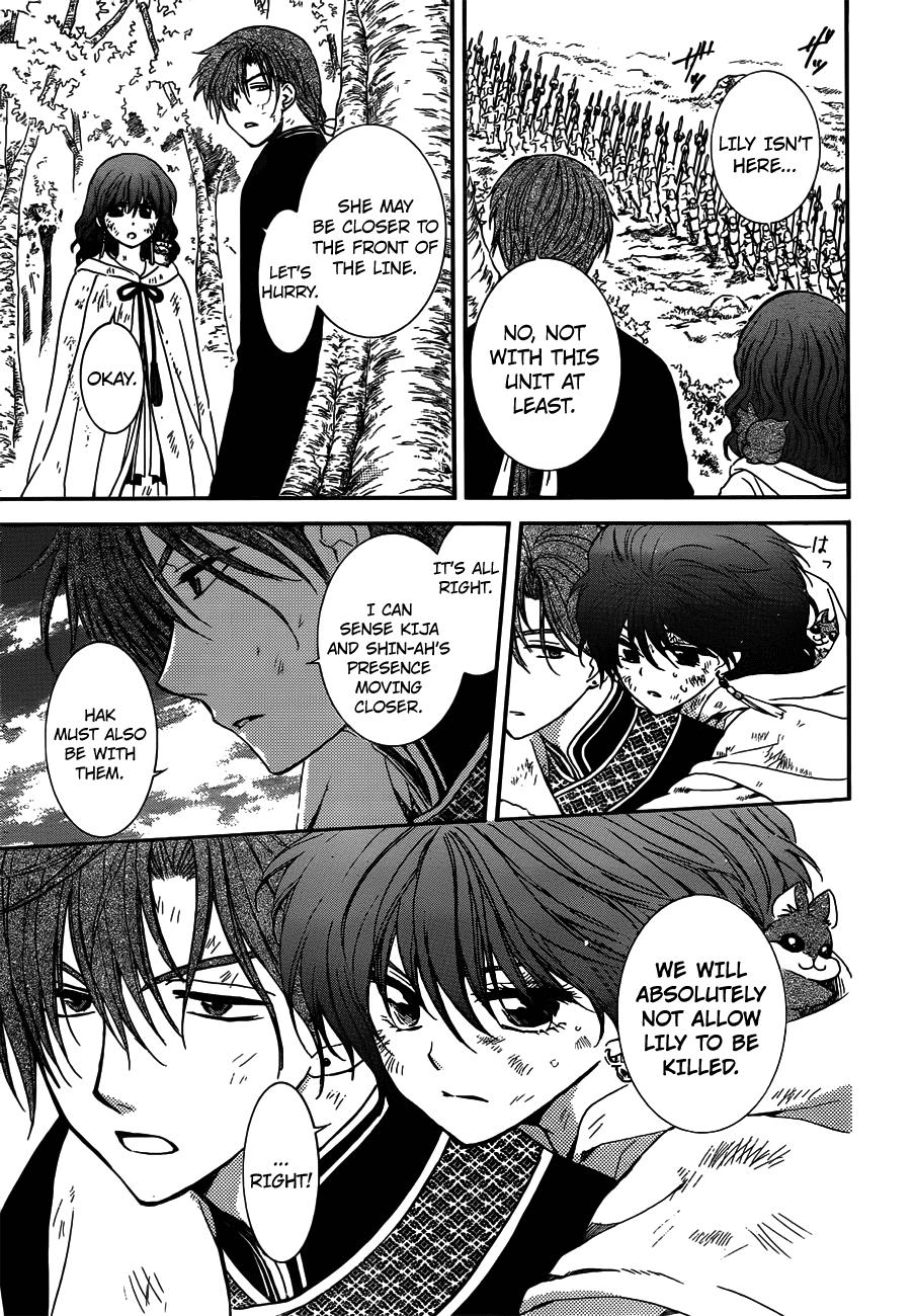 Akatsuki no Yona Chapter 119 page 7 - Chapter 119: Kushibi's Fort