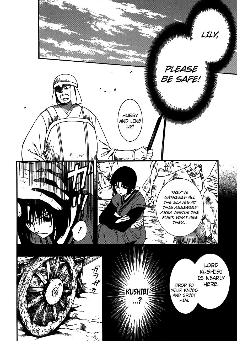 Akatsuki no Yona Chapter 119 page 8 - Chapter 119: Kushibi's Fort