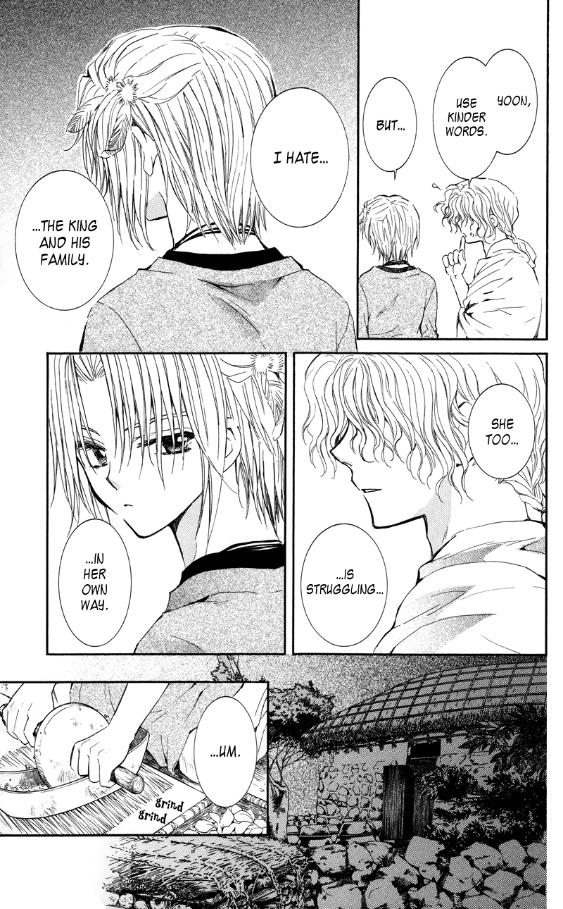 Akatsuki no Yona Chapter 12 page 10 - Chapter 12: The Valley Where God's Voice is Summoned