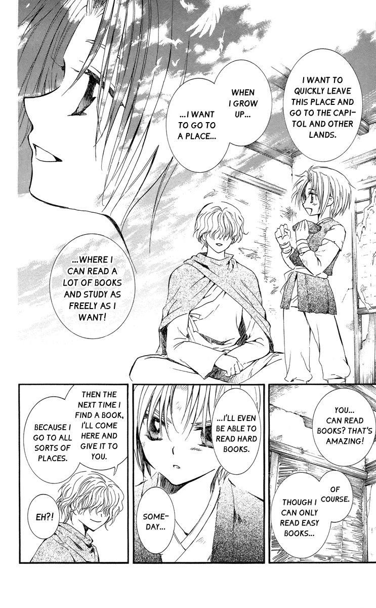 Akatsuki no Yona Chapter 12 page 14 - Chapter 12: The Valley Where God's Voice is Summoned