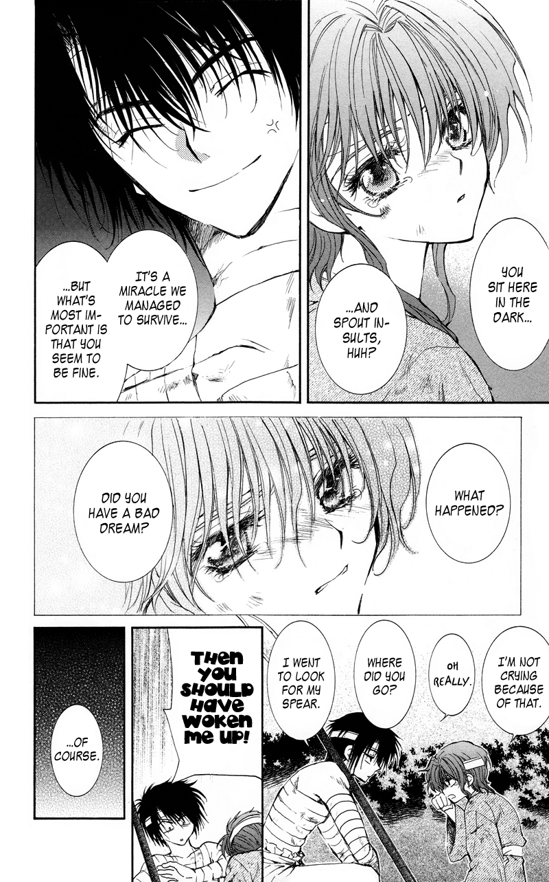 Akatsuki no Yona Chapter 12 page 18 - Chapter 12: The Valley Where God's Voice is Summoned