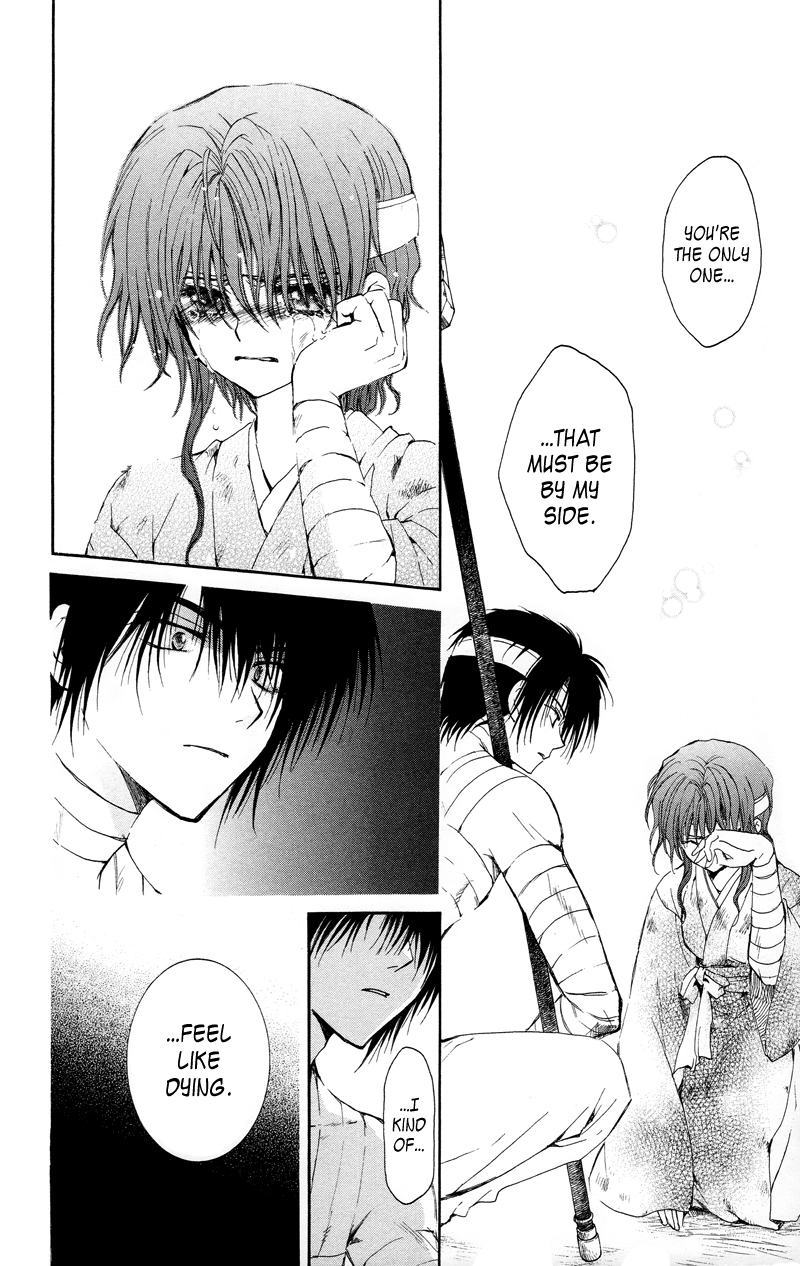 Akatsuki no Yona Chapter 12 page 20 - Chapter 12: The Valley Where God's Voice is Summoned