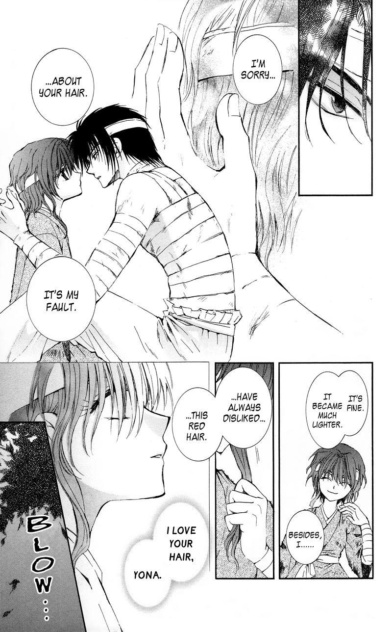 Akatsuki no Yona Chapter 12 page 23 - Chapter 12: The Valley Where God's Voice is Summoned