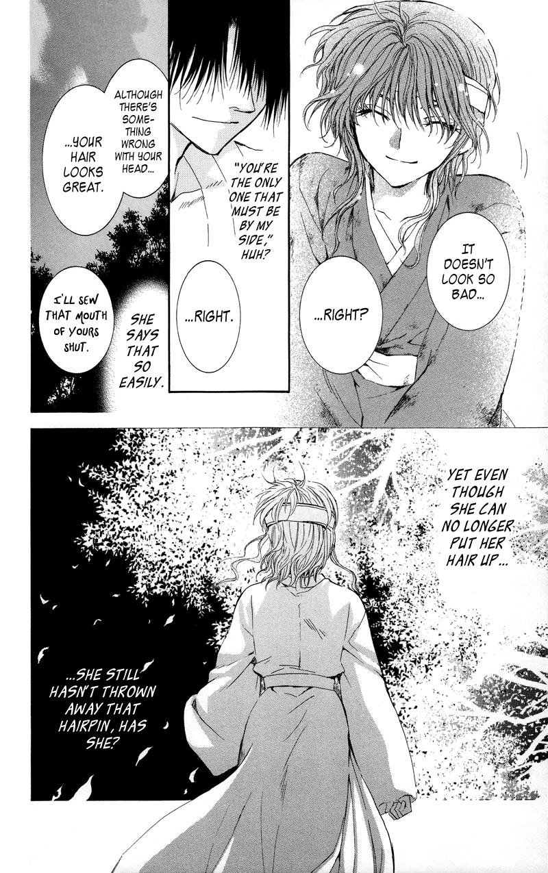 Akatsuki no Yona Chapter 12 page 24 - Chapter 12: The Valley Where God's Voice is Summoned