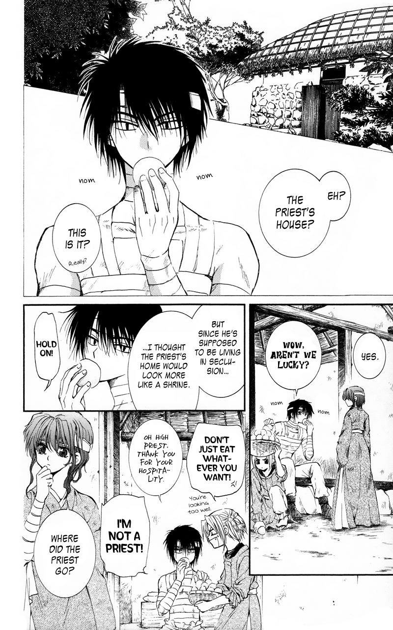 Akatsuki no Yona Chapter 12 page 26 - Chapter 12: The Valley Where God's Voice is Summoned