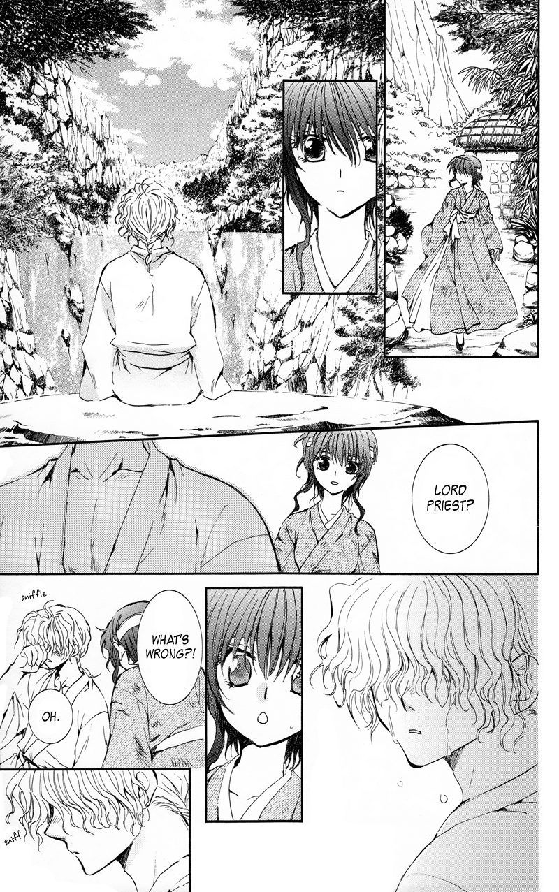 Akatsuki no Yona Chapter 12 page 27 - Chapter 12: The Valley Where God's Voice is Summoned