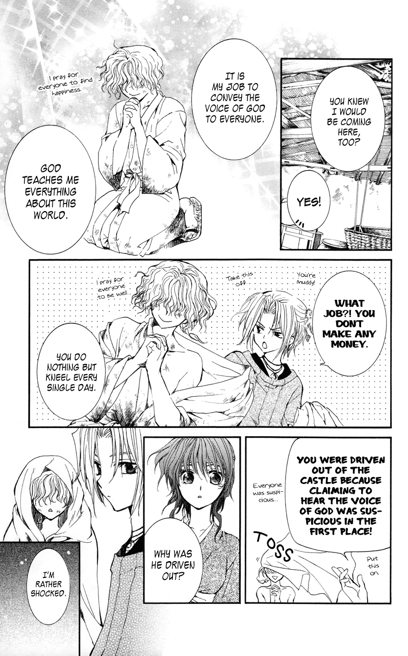 Akatsuki no Yona Chapter 12 page 6 - Chapter 12: The Valley Where God's Voice is Summoned