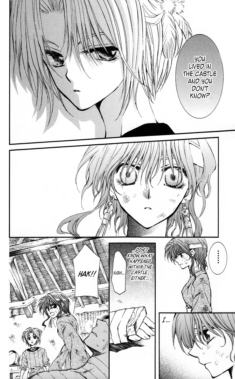 Akatsuki no Yona Chapter 12 page 7 - Chapter 12: The Valley Where God's Voice is Summoned