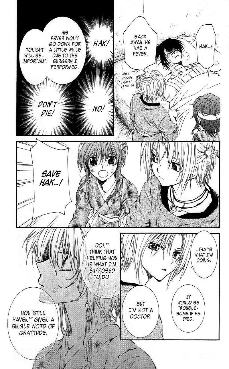Akatsuki no Yona Chapter 12 page 8 - Chapter 12: The Valley Where God's Voice is Summoned