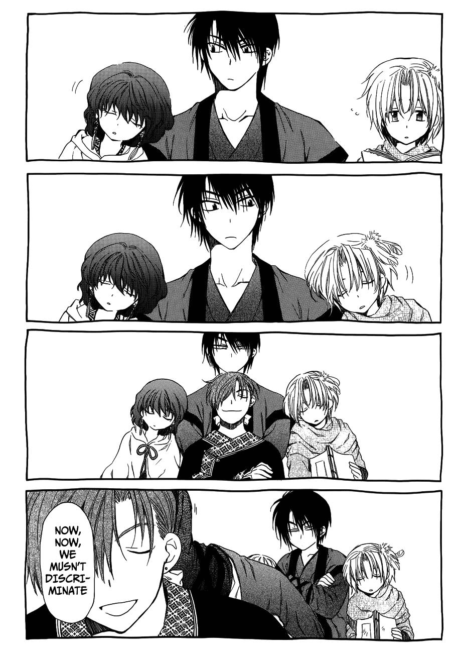 Akatsuki no Yona Chapter 120.5 page 10 - Chapter 120.5: Sketchbook