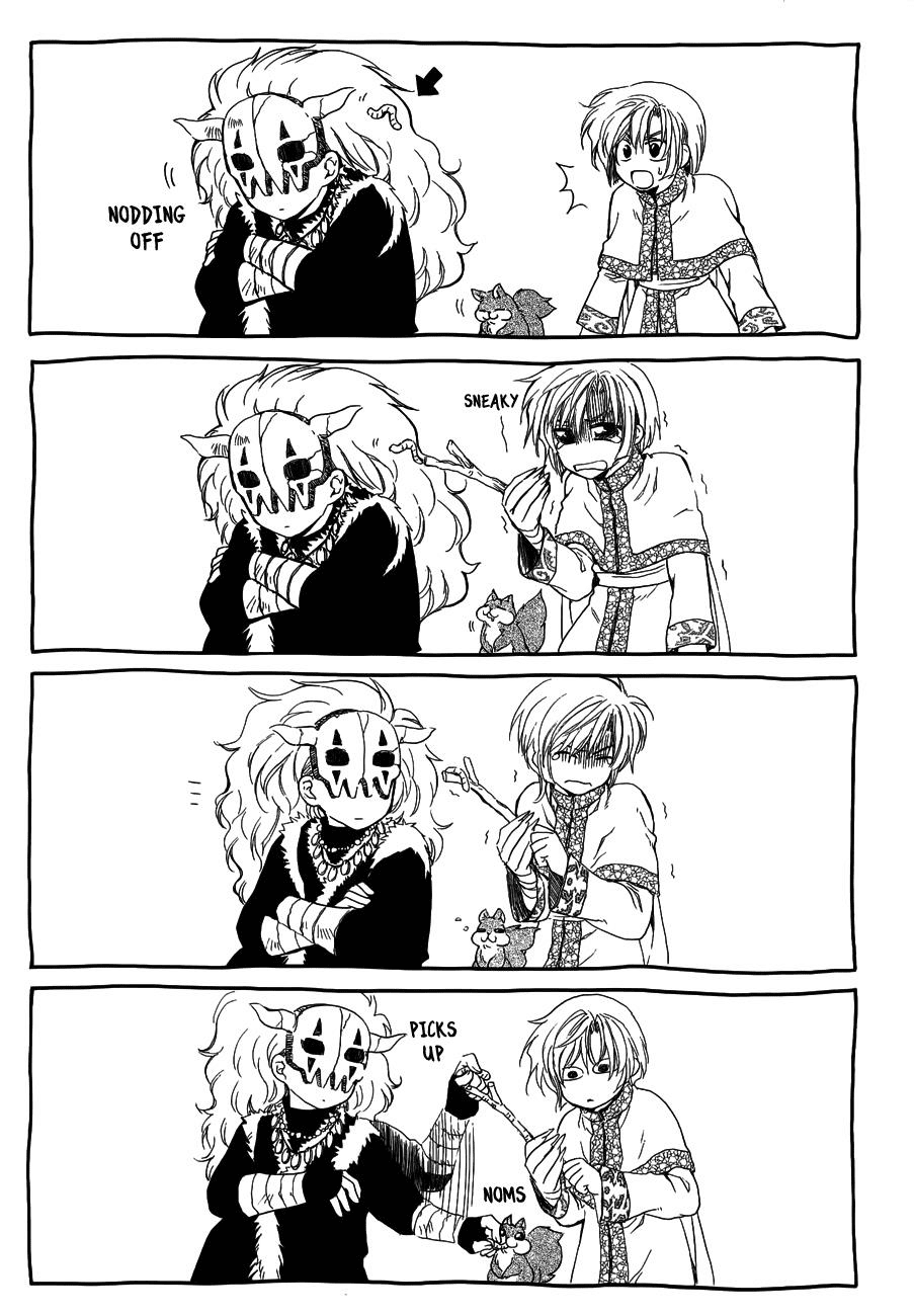Akatsuki no Yona Chapter 120.5 page 11 - Chapter 120.5: Sketchbook