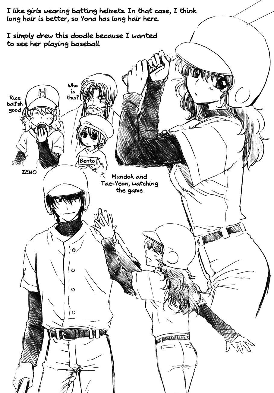 Akatsuki no Yona Chapter 120.5 page 12 - Chapter 120.5: Sketchbook
